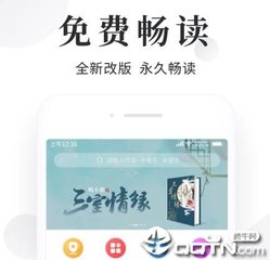 lol竞猜下注网